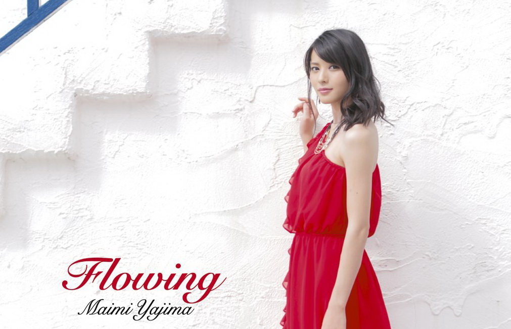 EPXE-5073  – Flowing Blu-ray