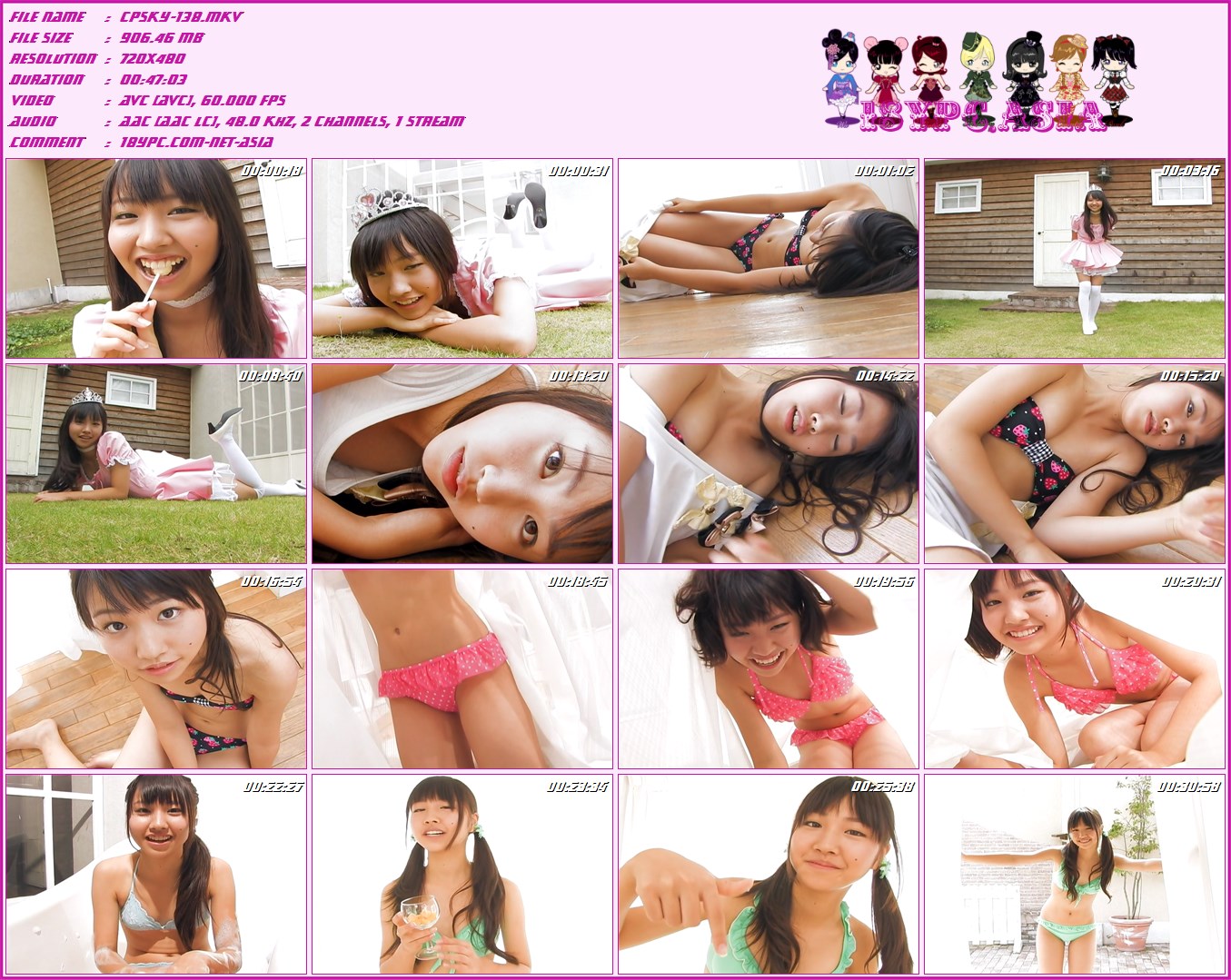 [CPSKY-138] 高岡未來 Miku Takaoka – 高岡未來 18歳 高2 ミク プリンセスがいっぱい！