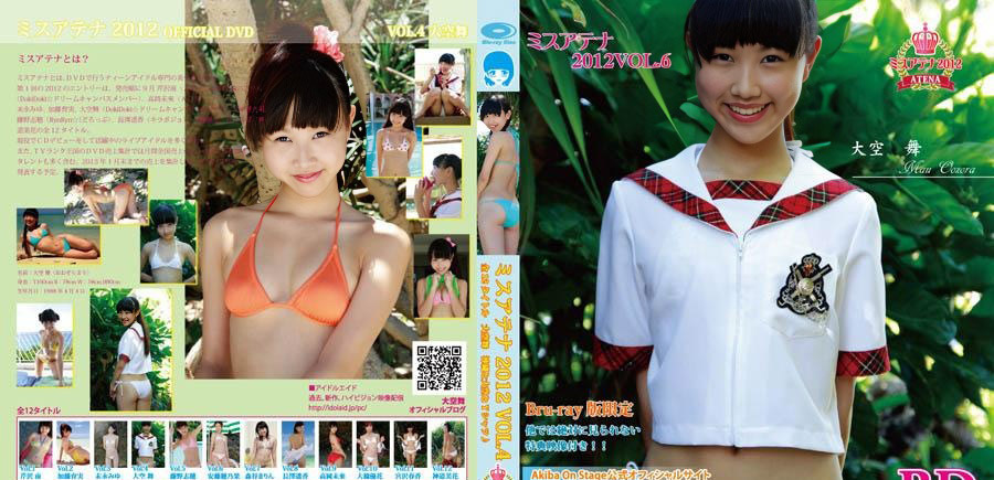CPBD-022 Mau Oozora-(aidoru 电影) HD