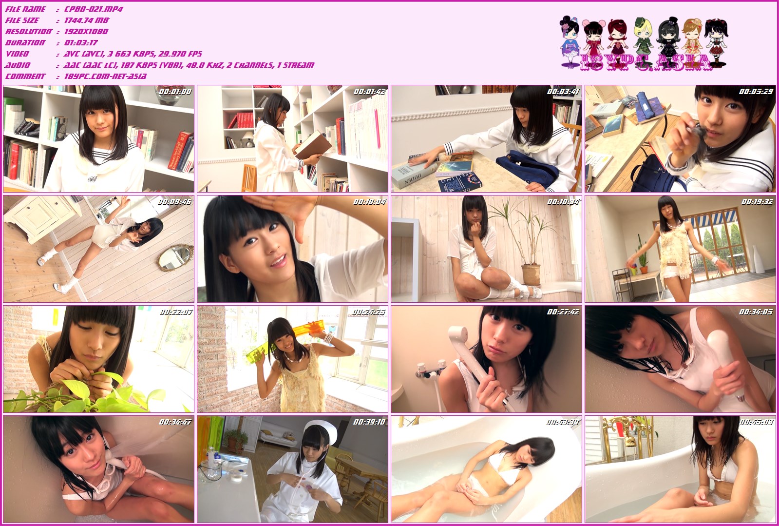 CPBD-021  Haruka Miyazawa –  Vol.11